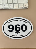 Brothers Karamazov Book Marathon Vinyl Sticker for Car, Laptops - NEW & IMPROVED